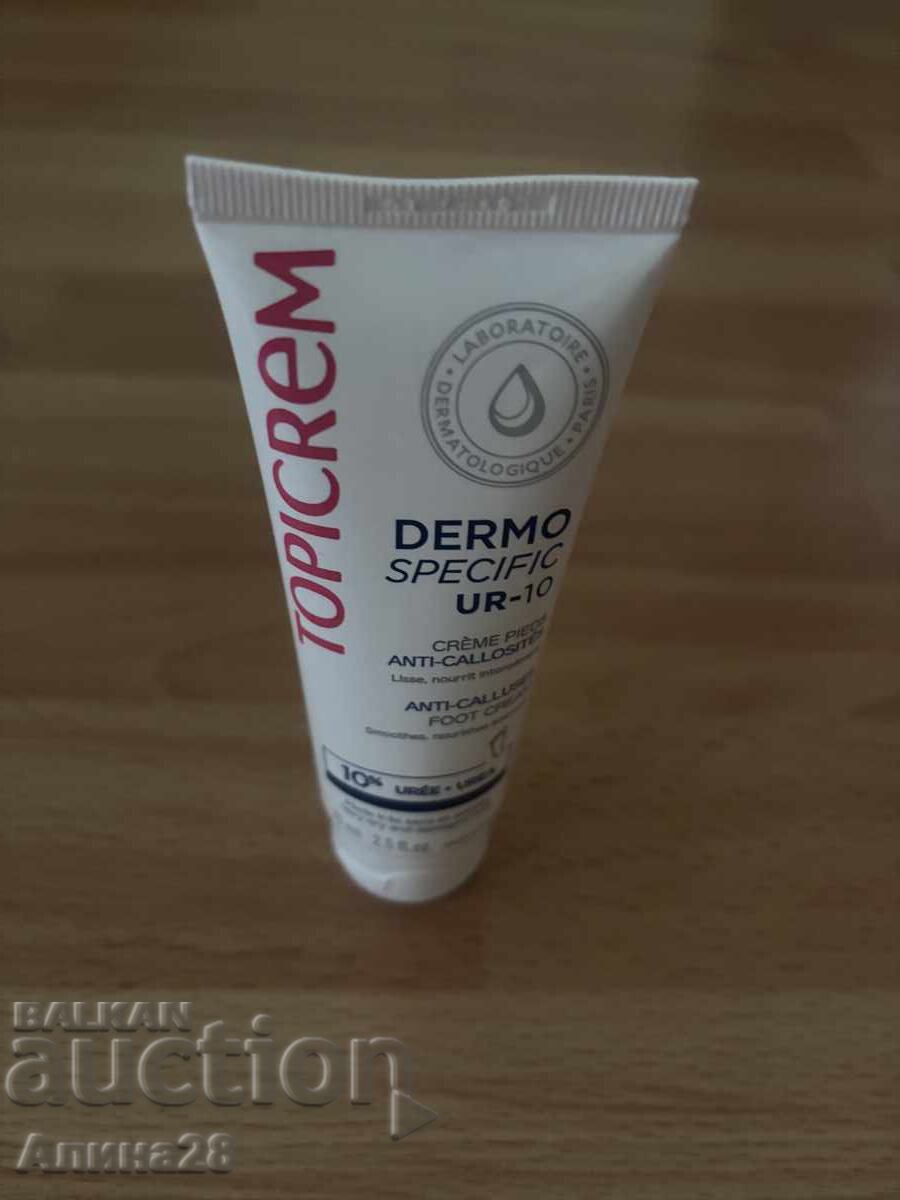 Auction Topicare Cracked Heel Cream Auction Topicare Cracked Heel Cream