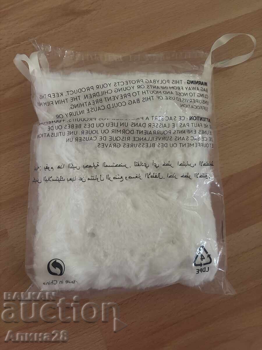 Licitație Husa pentru cosmetice