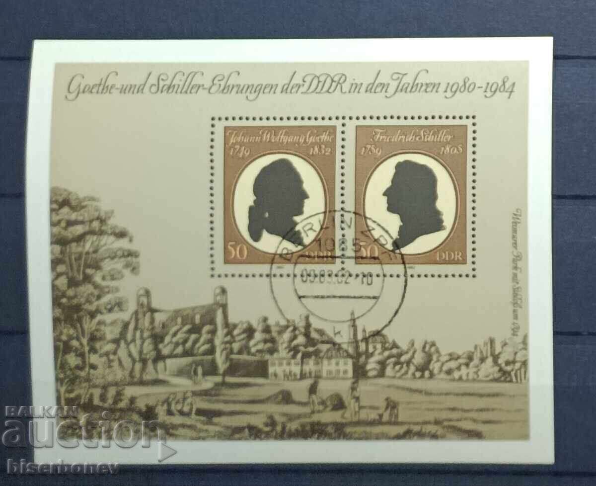 ΓΔΛ, ΛΔΛ, Γερμανία, μπλοκ γραμματοσήμων, καθαρά ΓΔΛ, ΛΔΛ, Γερμανία, μπλοκ γραμματοσήμων, καθαρά