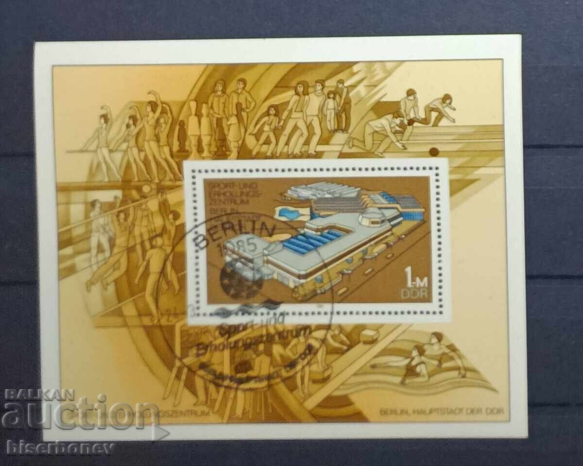 GDR, DDR, Germany, stamp block, clean GDR, DDR, Germany, stamp block, clean