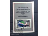 ГДР, DDR, Германия, блок марки, чисти