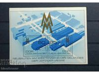 ГДР, DDR, Германия, блок марки, чисти