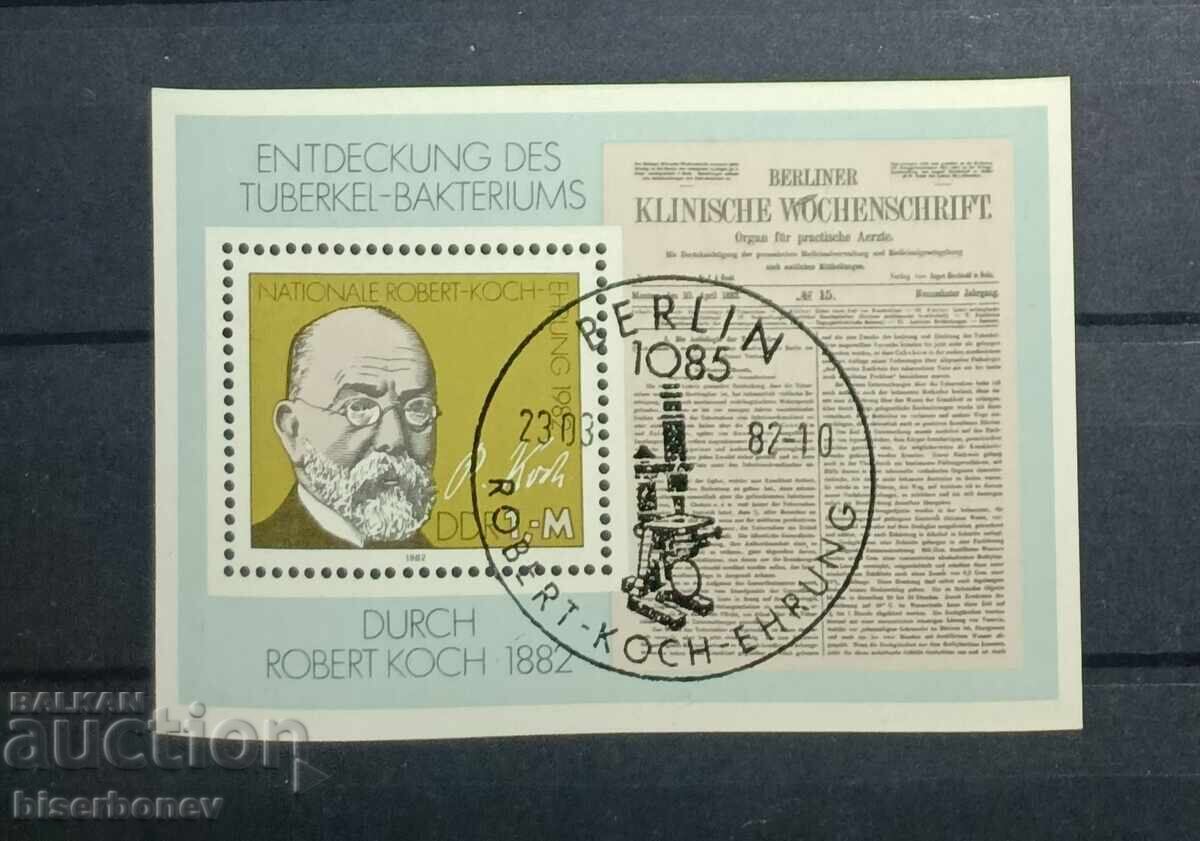 ГДР, DDR, Германия, блок марки, чисти