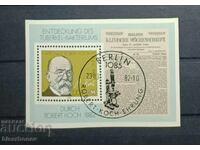 RDG, DDR, Germania, blocuri de mărci poștale, curate