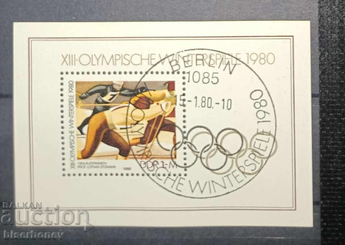 GDR, DDR, Germany, stamp block, clean GDR, DDR, Germany, stamp block, clean