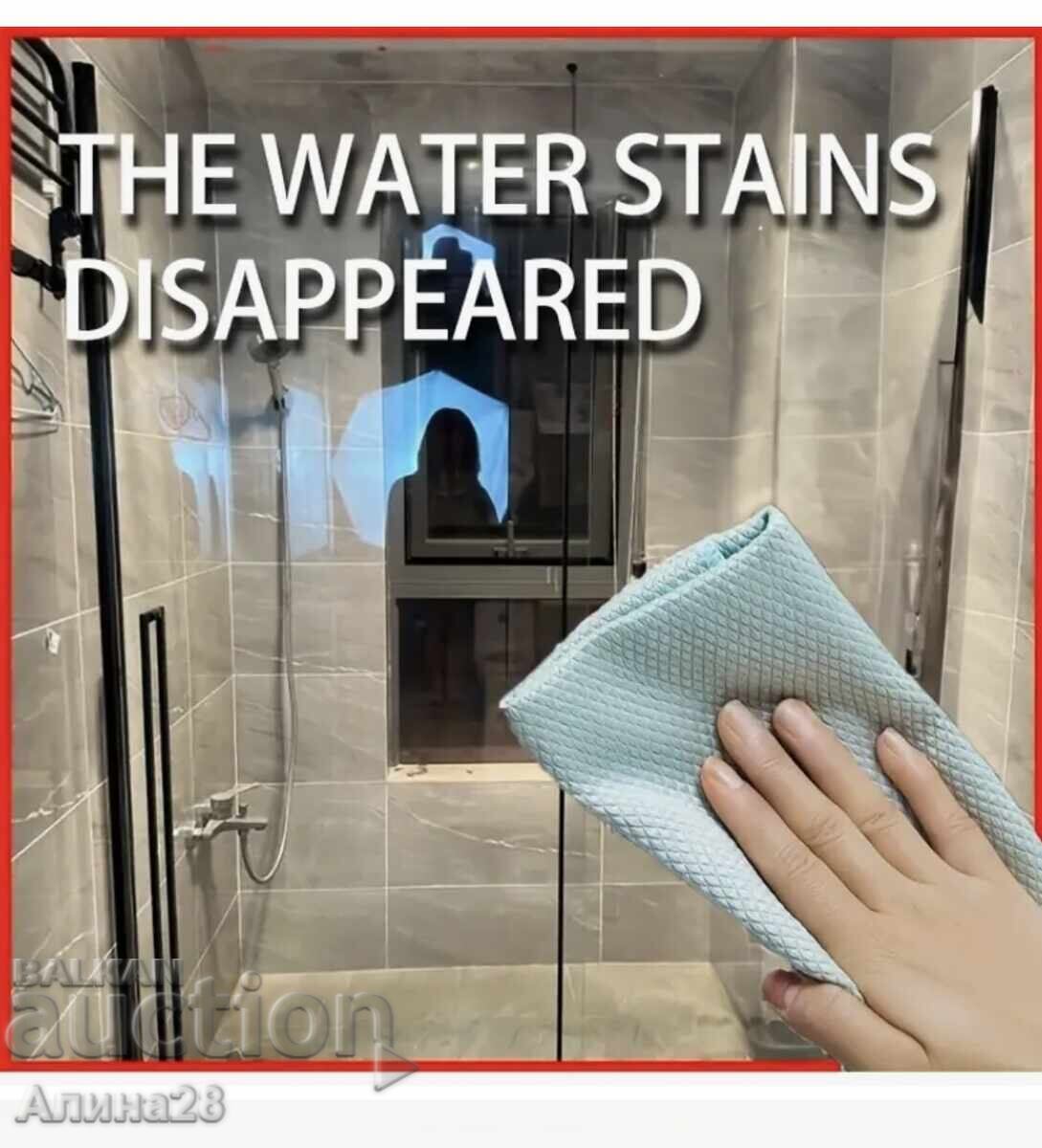 Magical cleaning cloths, two pieces in a package Magical cleaning cloths, two pieces in a package