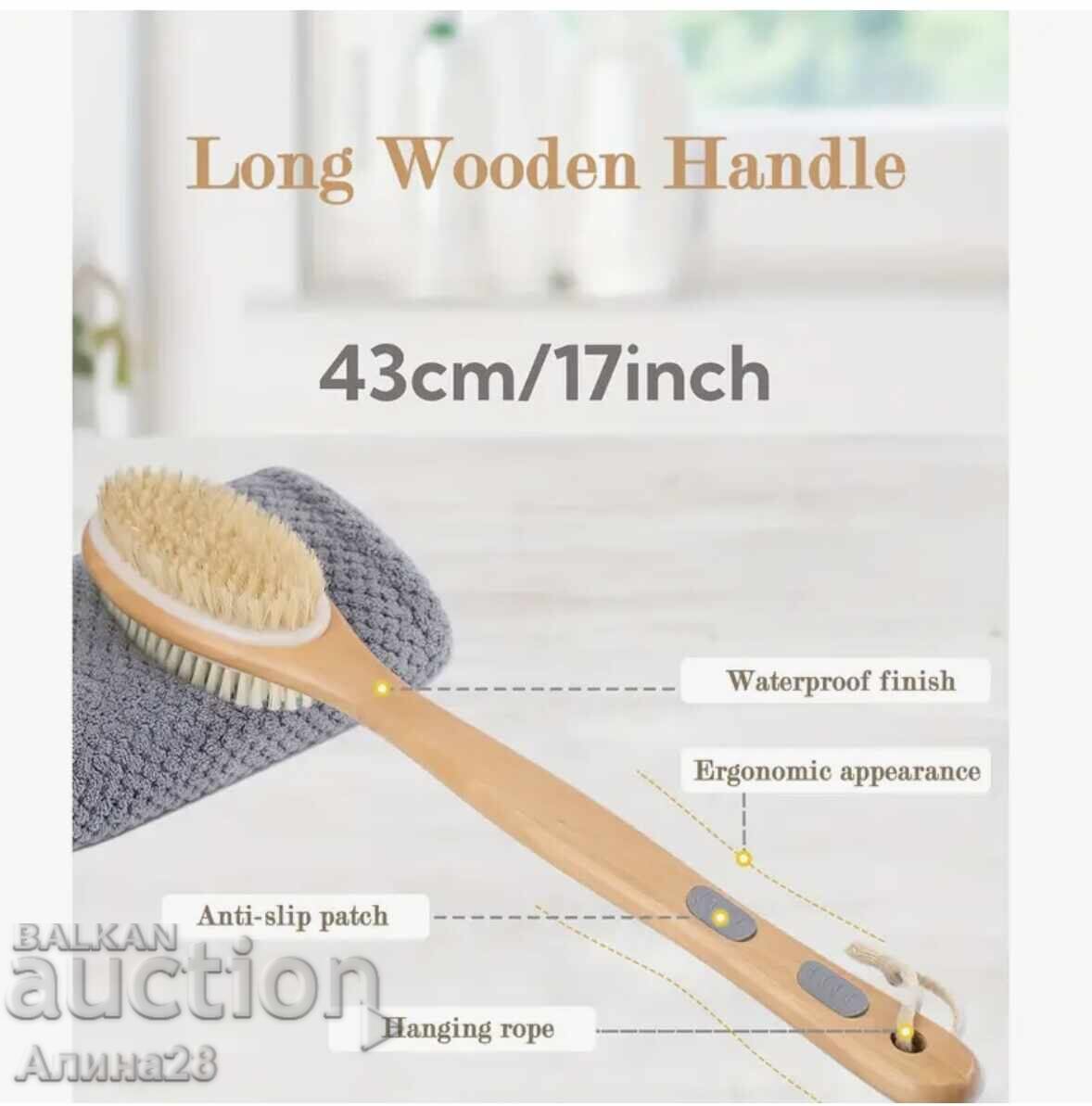 Доставка на Дустранна четка за баня Доставка на Дустранна четка за баня