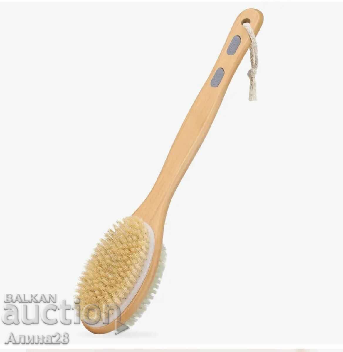 Perie de baie ciudată