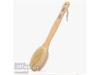 Διπλής όψης βούρτσα μπάνιου