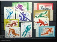 URSS, SSSR, 1980, lot de timbre poștal cu verso curat