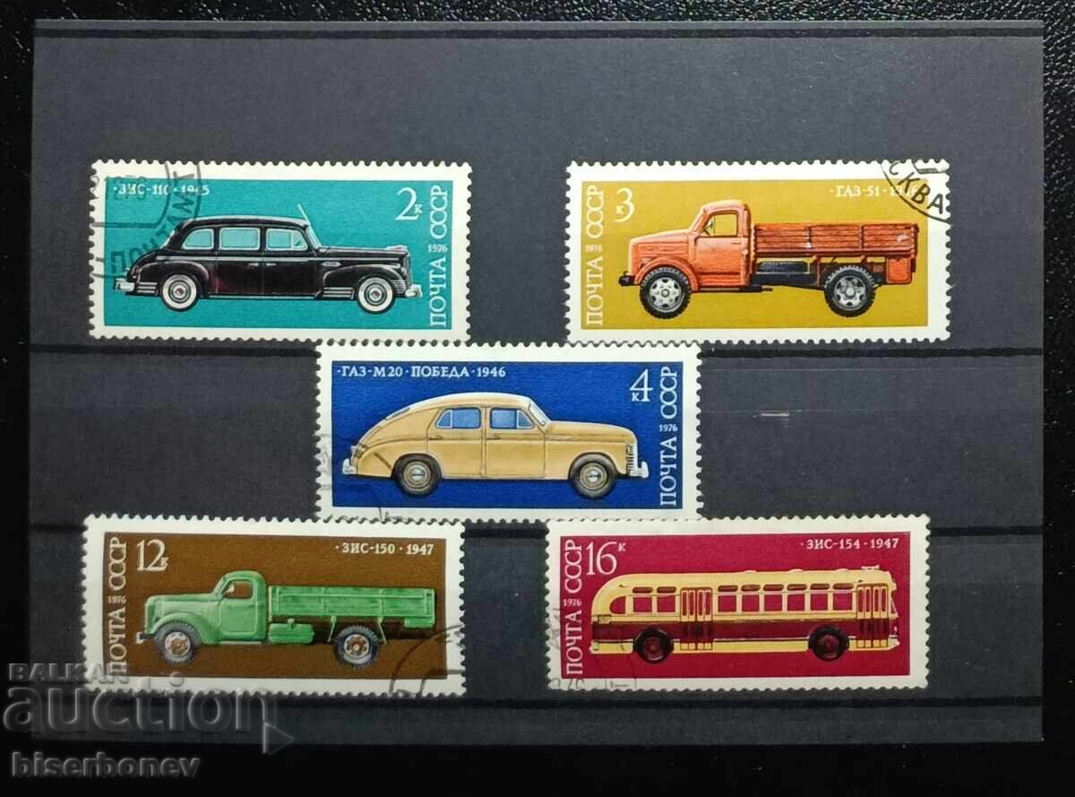 URSS, SSSR, 1974 g, lot de timbre poștal cu verso curat