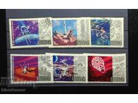 USSR, USSR, 1972, Lot of postage stamps with clean backs