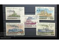 USSR, USSR, 1972, Lot of postage stamps with clean backs