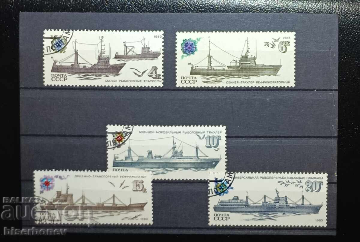 USSR, СССР, 1963 г, лот пощенски марки с чист гръб