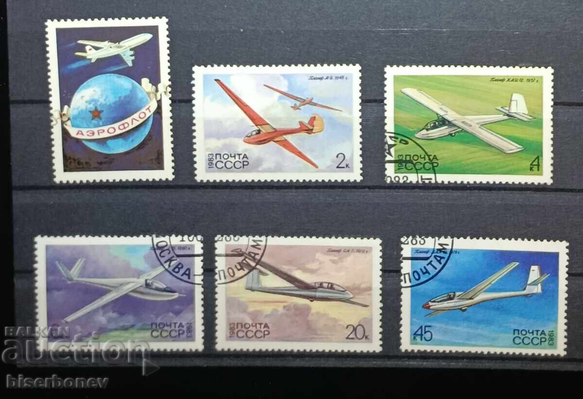 URSS, SSSR, 1983, lot de timbre poștal cu verso curat URSS, SSSR, 1983, lot de timbre poștal cu verso curat