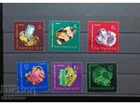 Σοβιετική Ένωση, SSSR, 1963, παρτίδα γραμματοσήμων με καθαρή κόλλα