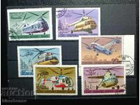 URSS, SSSR, 1980, lot de timbre poștal cu verso curat