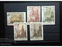 URSS, SSSR, 1967 g, lot de timbre poștal cu verso curat