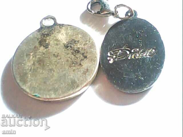 стари лот весулки - 7 стари лот весулки - 7