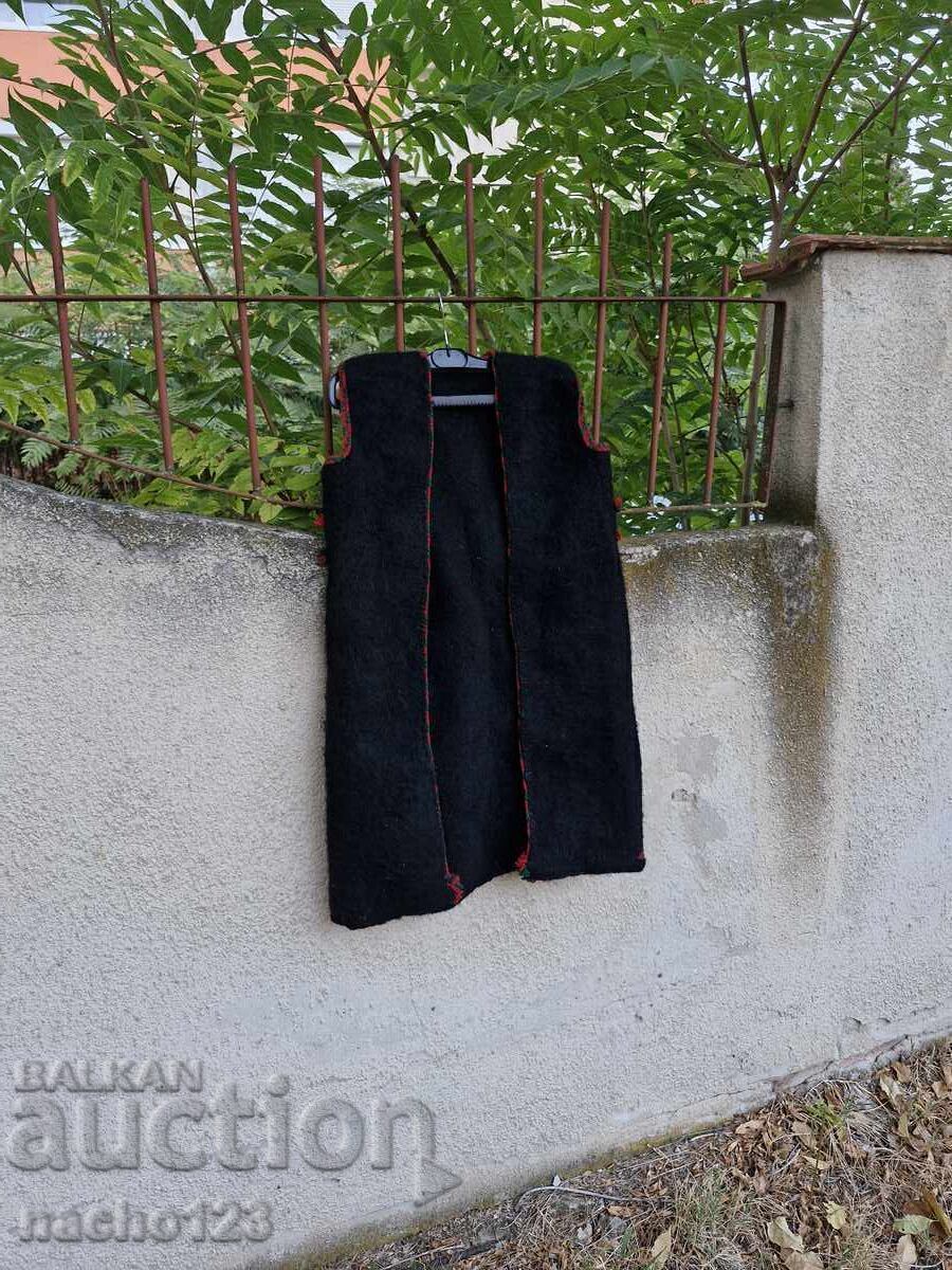 Autentică anterie lungă de damă