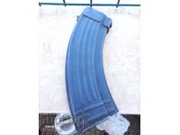 ПЪЛНИТЕЛ ЗА АК