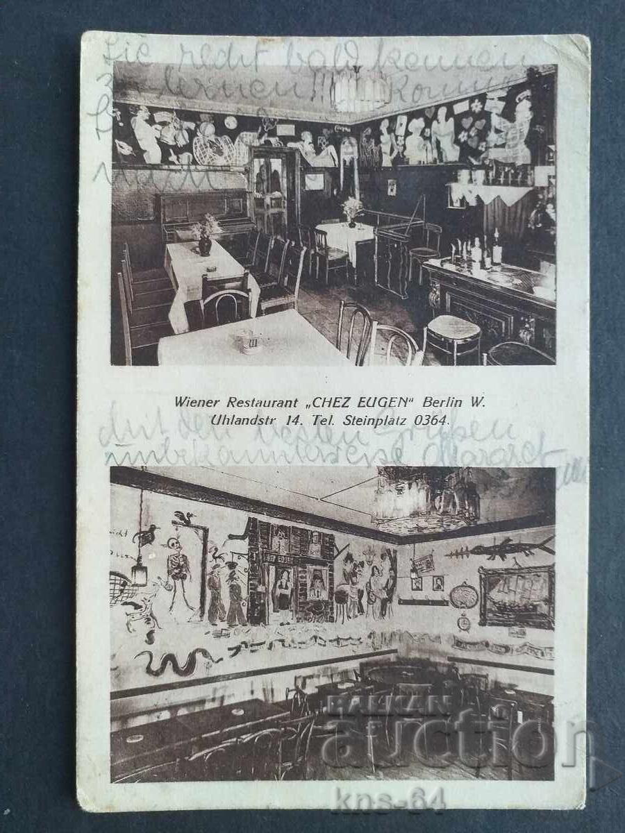 Carte poștală veche BERLIN Carte poștală veche BERLIN