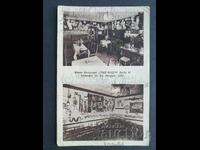 Παλιά καρτ ποστάλ ΒΕΡΟΛΙΝΟΥ