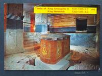 Αίγυπτος Αφρική