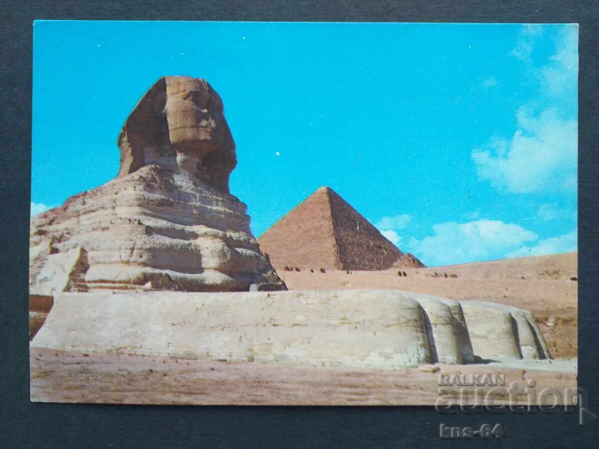 Egipt Africa Egipt Africa