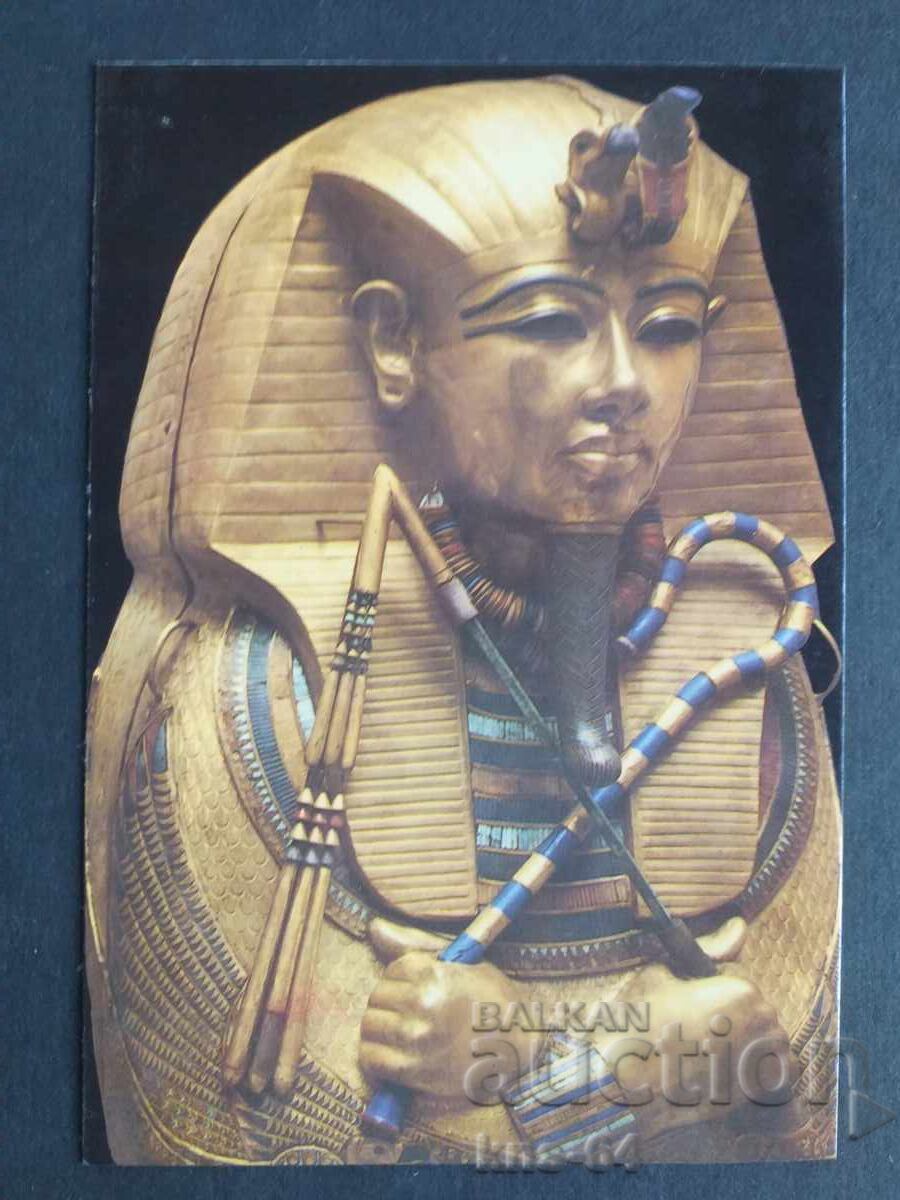 Egipt Africa Egipt Africa