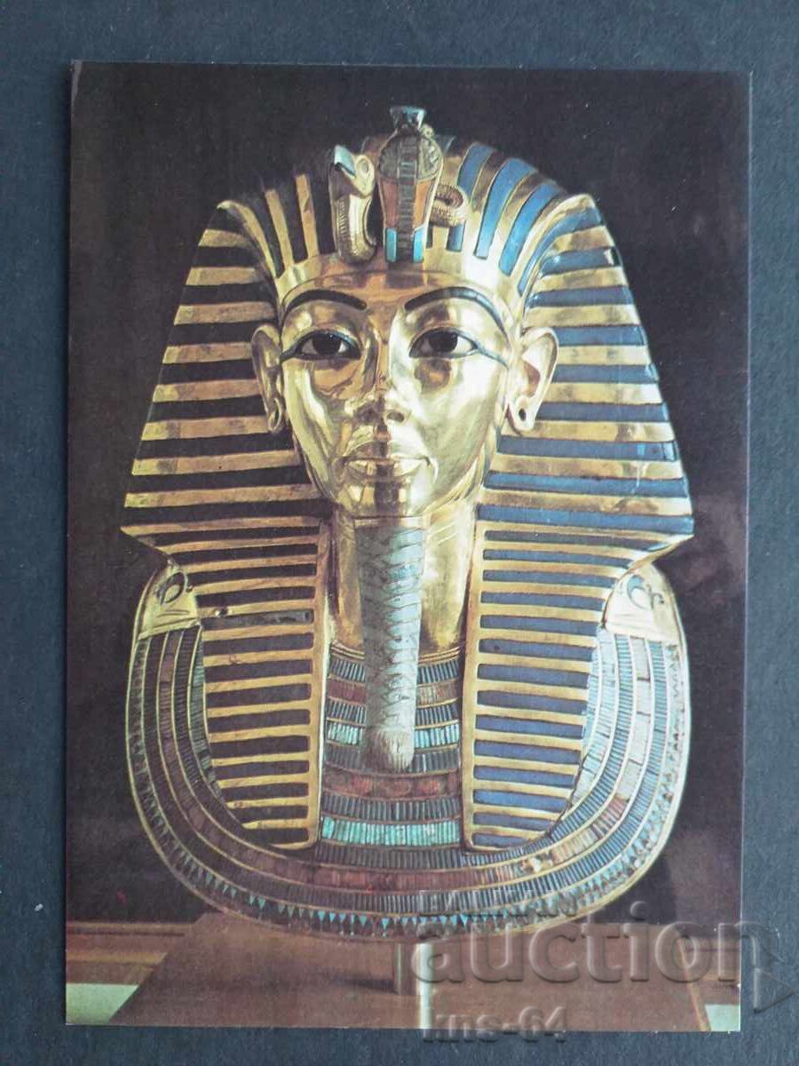 Egipt Africa Egipt Africa