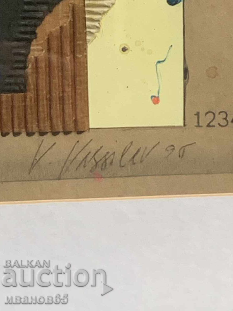 Livrarea Tablou, Fluture, de V. Vasilev Livrarea Tablou, Fluture, de V. Vasilev