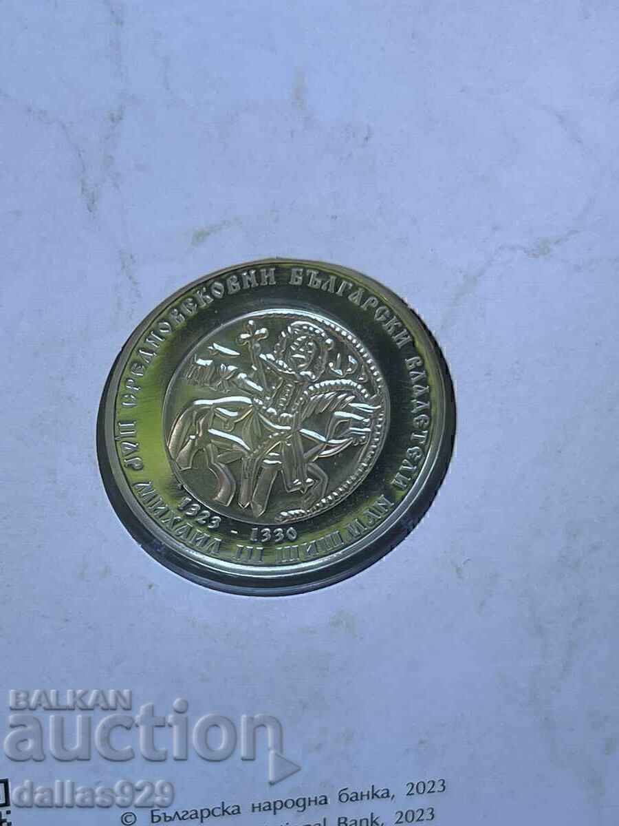 10 BGN 2023 with price € 175.00 | 342.27 BGN