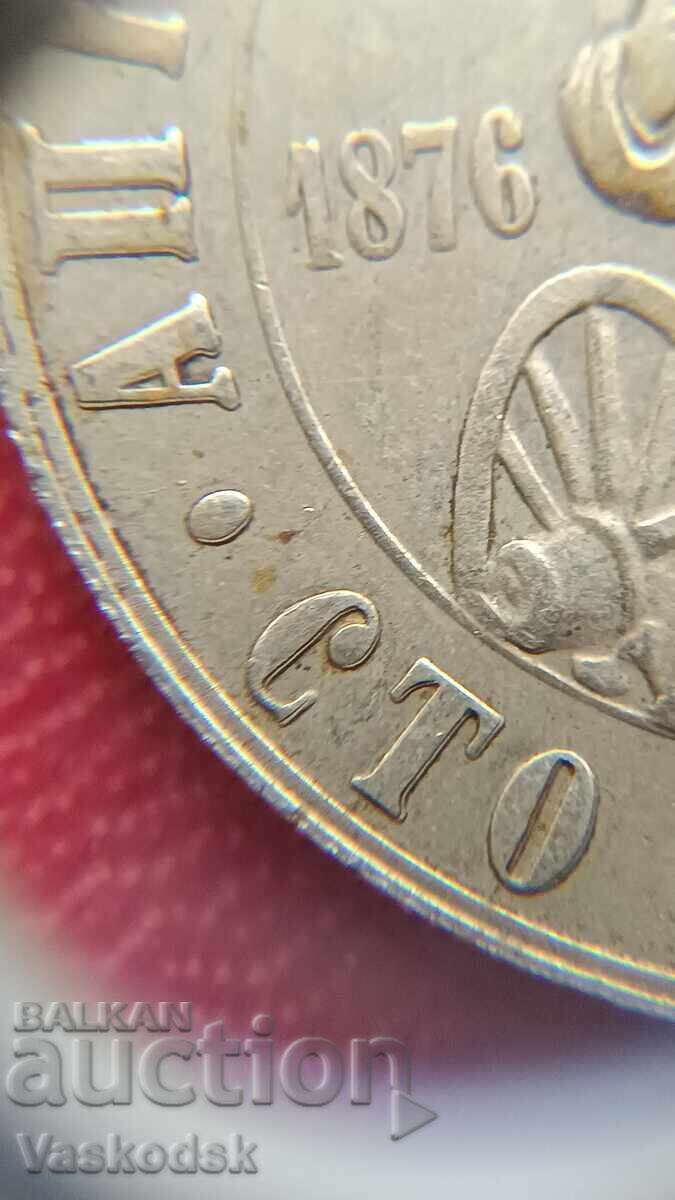 2 lei 1976 cu dublă lovitură