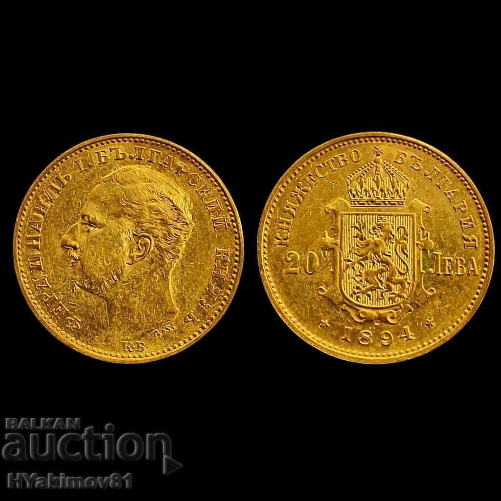20 lei de aur din 1894