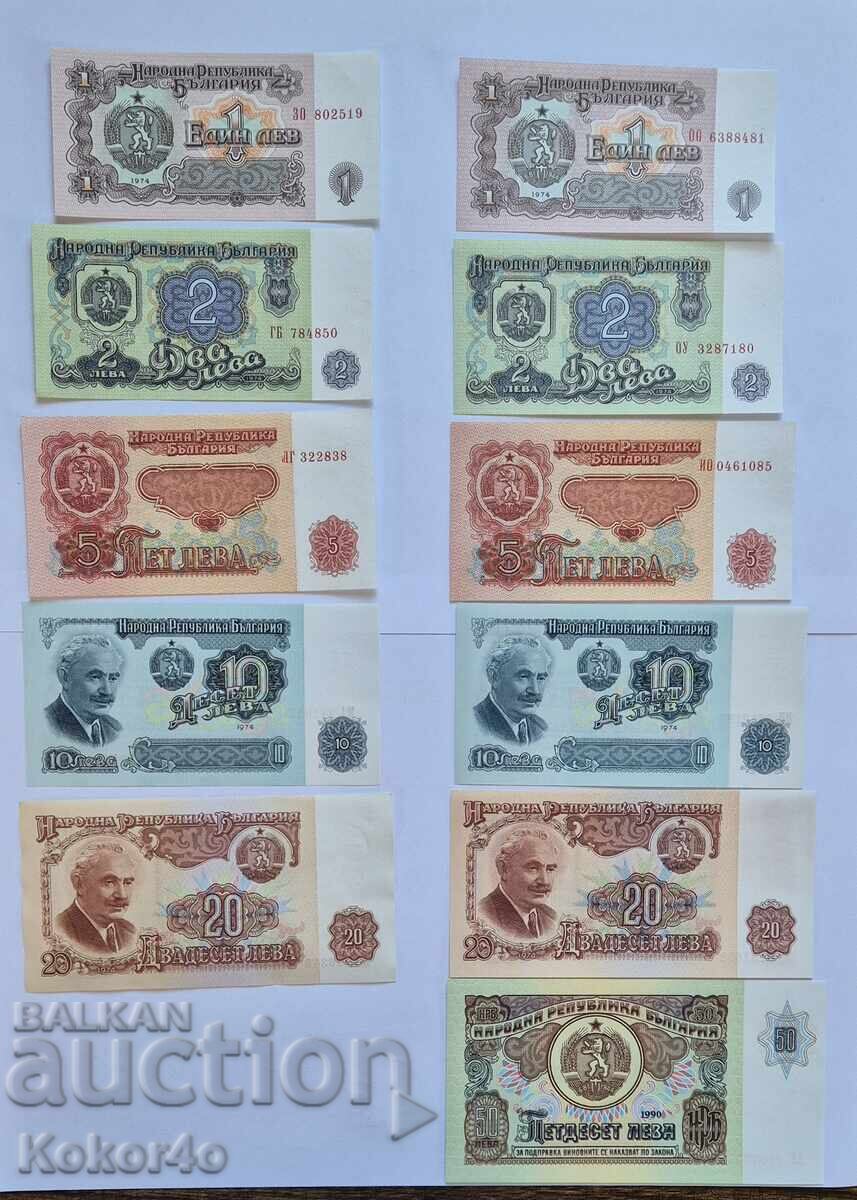 Bancnote Bulgaria 1974 Bancnote Bulgaria 1974