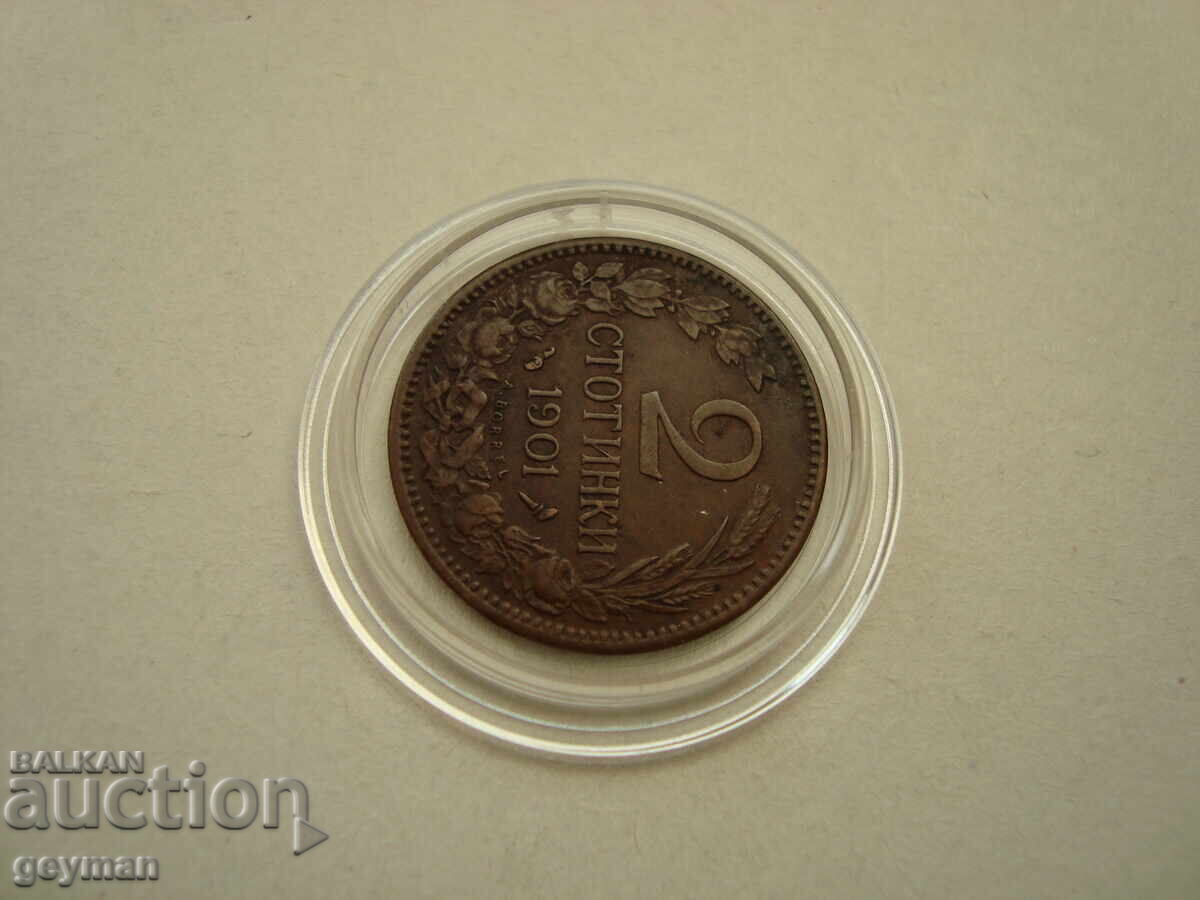 Auction  2 Stotinki 1901, 100% Authentic
