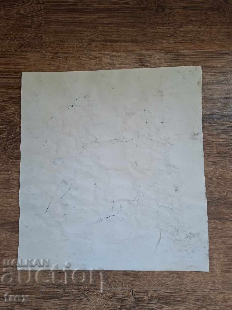 BESHKOV cu preț € 70.00 | 136.91 BGN