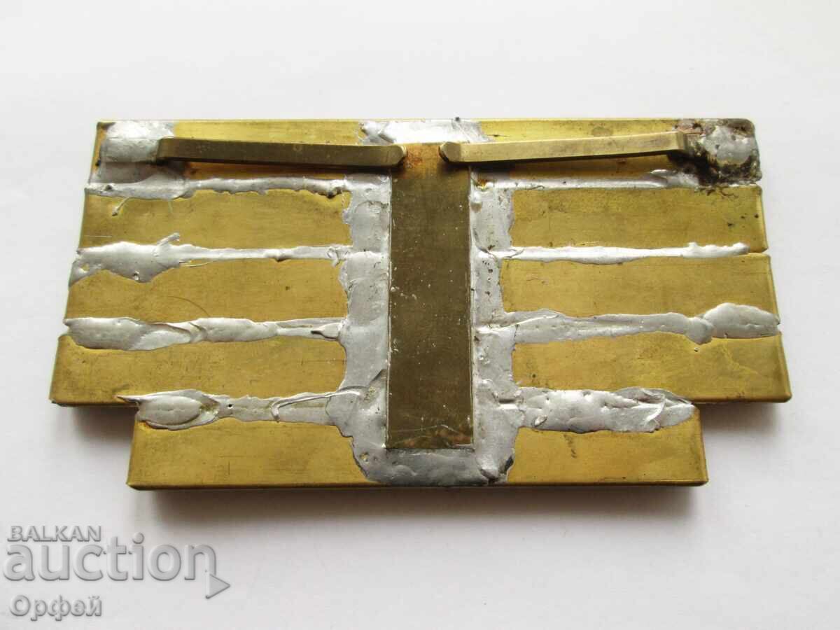 НРБ Соц нагръдна орденска лента колодка за униформа 19 бр. с цена € 50.00 | 97.79 лв. НРБ Соц нагръдна орденска лента колодка за униформа 19 бр. с цена € 50.00 | 97.79 лв.