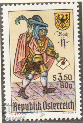 1967. Austria. Day of the Postage Stamp