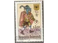 1967. Австрия. Ден на пощенската марка.