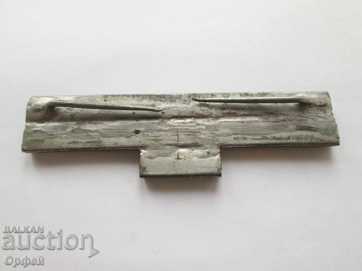 НРБ Соц нагръдна орденска лента колодка за униформа 9 бр. с цена € 25.00 | 48.90 лв. НРБ Соц нагръдна орденска лента колодка за униформа 9 бр. с цена € 25.00 | 48.90 лв.