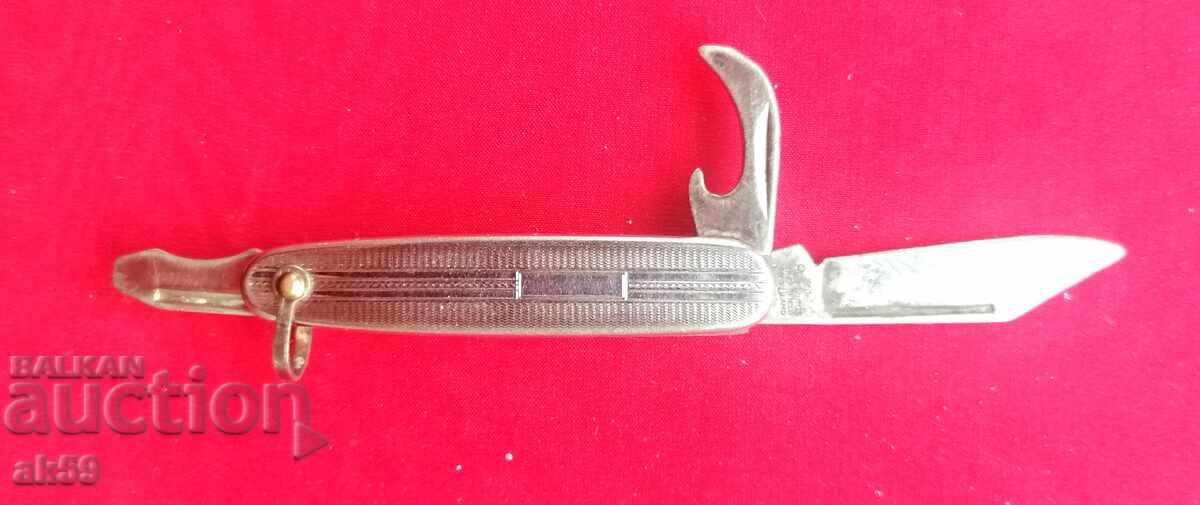 Used Razor - England with price € 15.00 | 29.34 BGN