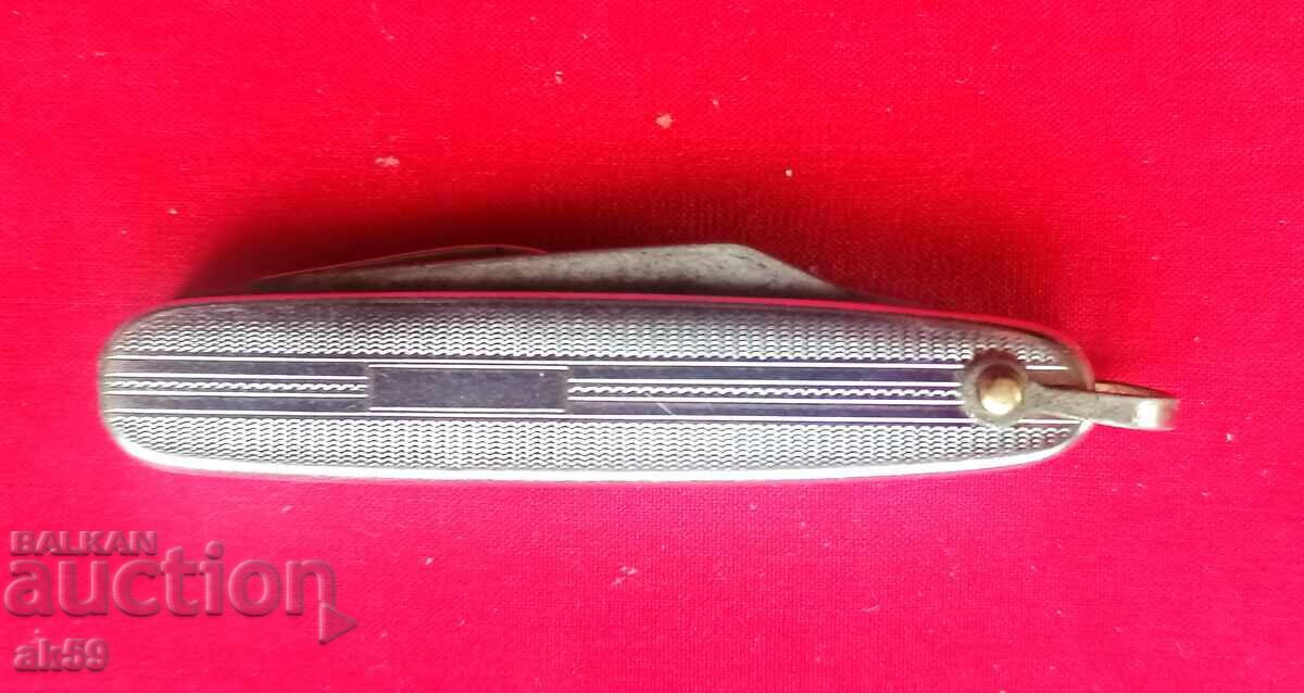 Used Razor - England