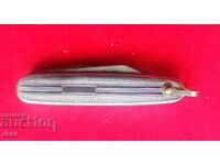 Used Razor - England