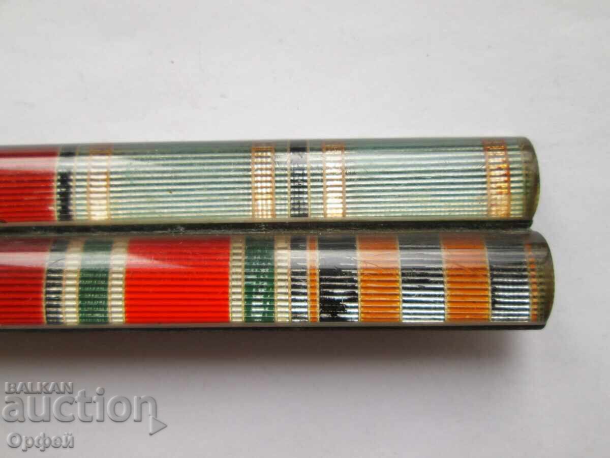 NRB Σοσιαλιστική κορδέλα παρασημοφορίας για στολή 8 τμχ με τιμή € 20.00 | 39.12 BGN