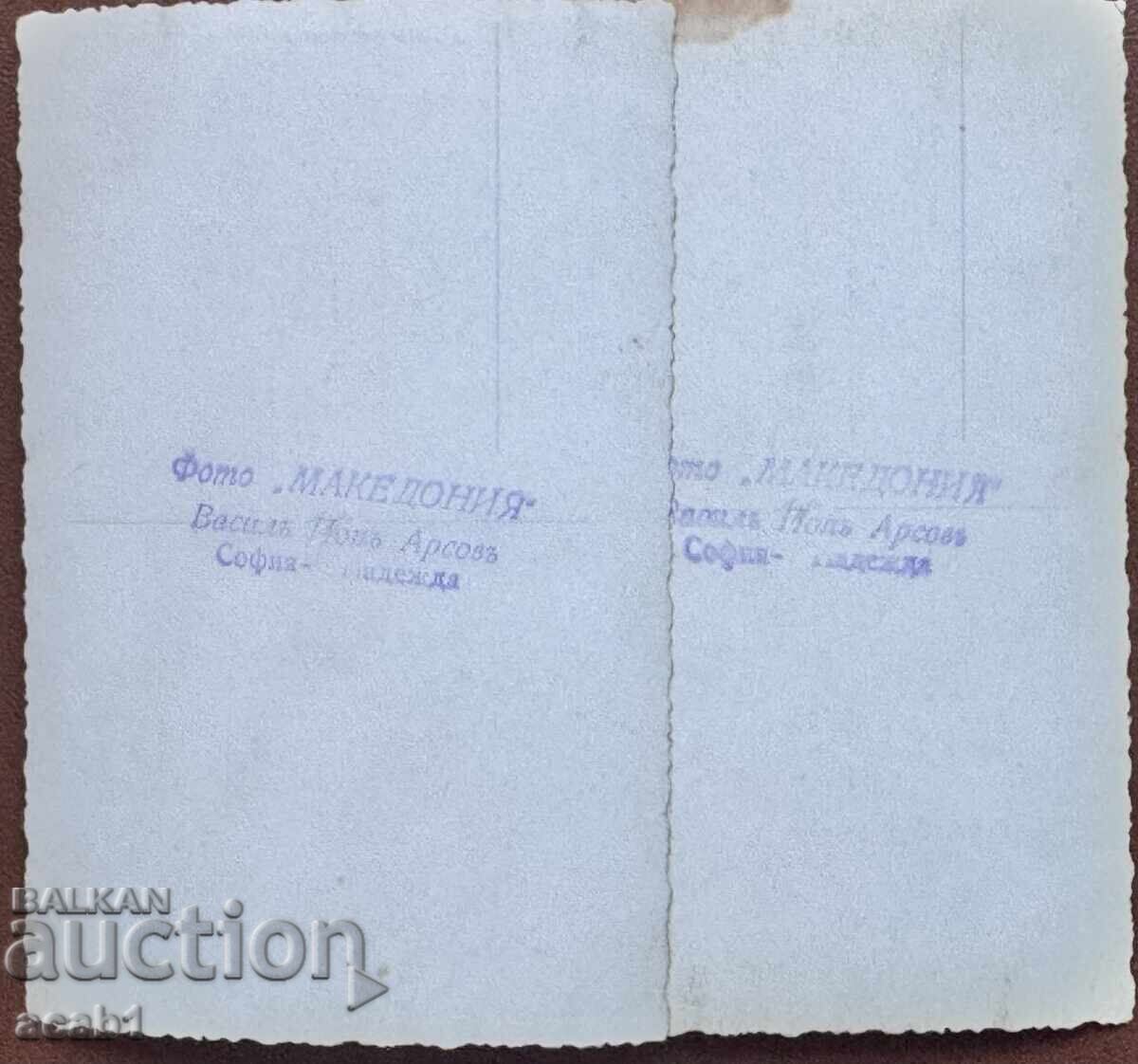 Livrarea Asociația de Caritate "Binefăcătorul" Speranța Consiliu Livrarea Asociația de Caritate "Binefăcătorul" Speranța Consiliu