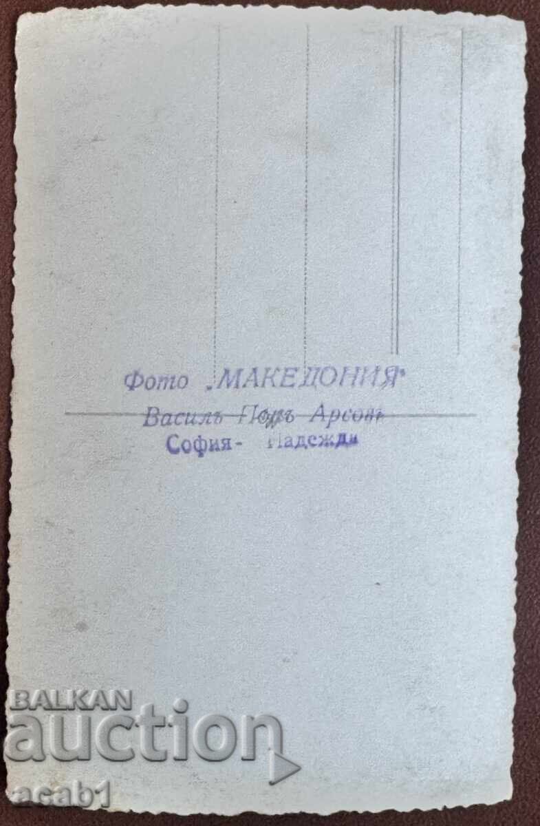 Asociația de Caritate "Binefăcătorul" Speranța Consiliu - 7 Asociația de Caritate "Binefăcătorul" Speranța Consiliu - 7