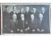 Благотворително Дружество “Благодетел” Надежда Настоятелство