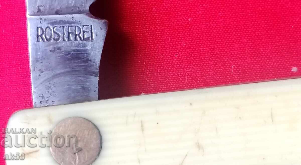 Сгаваемо ножче - Германия. с цена € 20.00 | 39.12 лв. Сгаваемо ножче - Германия. с цена € 20.00 | 39.12 лв.